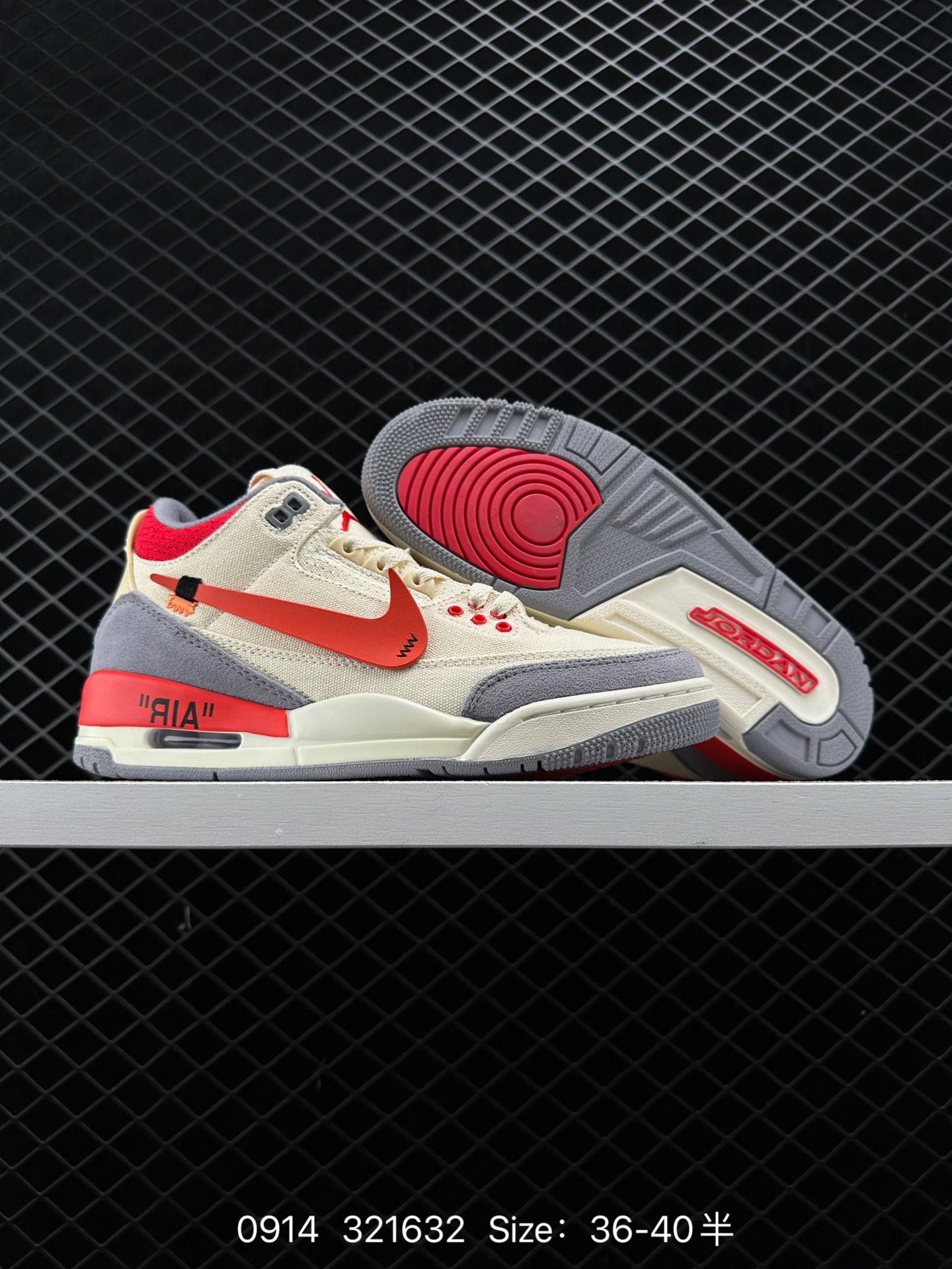 Off white x Air Jordan 3 Retro SE ”Muslin“